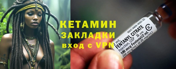 mdma Зерноград