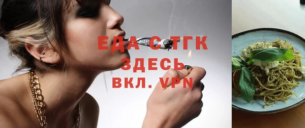 mdma Зерноград
