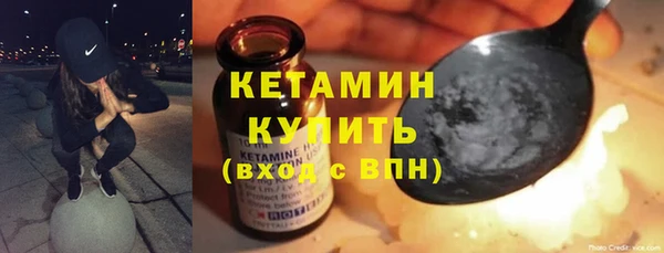 ГАЛЛЮЦИНОГЕННЫЕ ГРИБЫ Зеленодольск