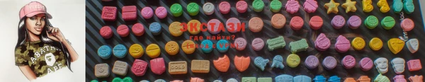 mdma Зерноград