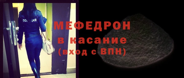 ГАЛЛЮЦИНОГЕННЫЕ ГРИБЫ Зеленодольск