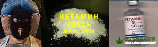 ГАЛЛЮЦИНОГЕННЫЕ ГРИБЫ Зеленодольск