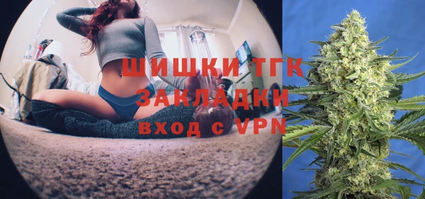 mdma Зерноград