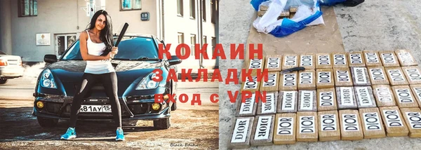 ГАЛЛЮЦИНОГЕННЫЕ ГРИБЫ Зеленодольск