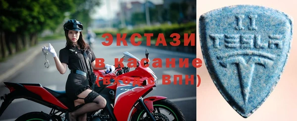 mdma Зерноград