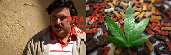 mdma Зерноград